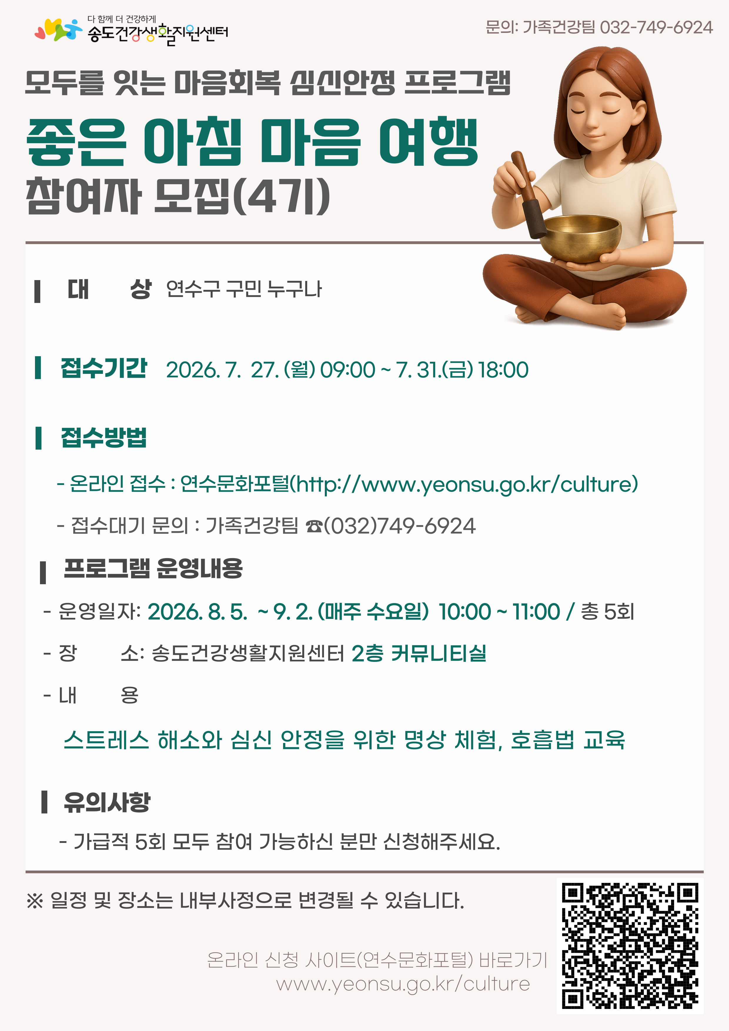 강좌 사진
